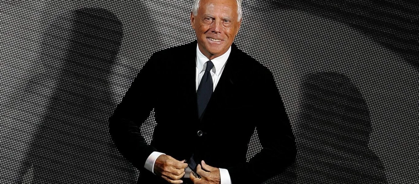 Giorgio Armani: «Η βιομηχανία της μόδας 